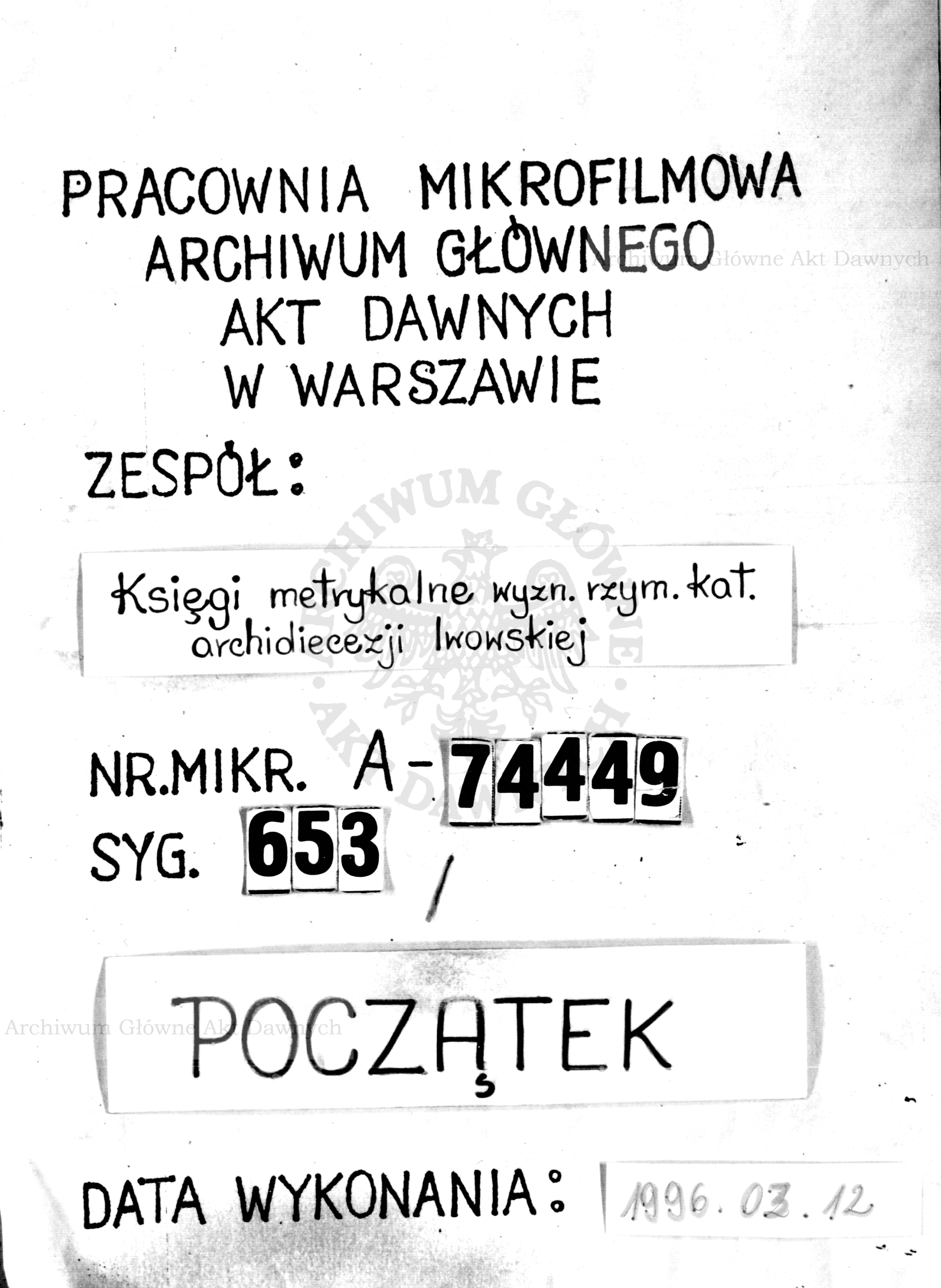 PL_1_301_653_0000-tablica poczatkowa